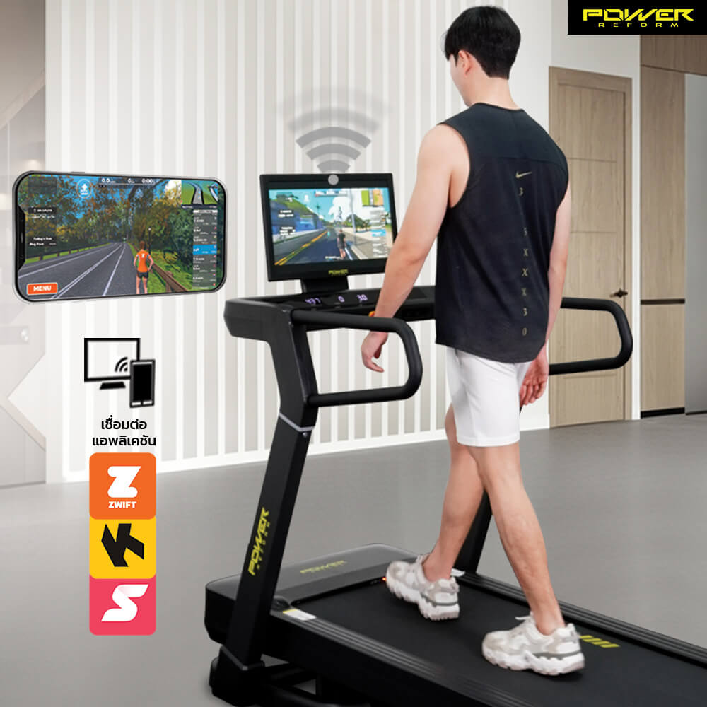 ลู่วิ่งไฟฟ้า Power Reform รุ่น Pixera IX-900 มอเตอร์ 5.5 HP _2